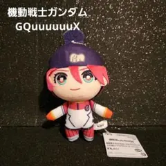 °•`☆機動戦士ガンダム`•°☆ ☆`•°GQuuuuuuX°•`☆