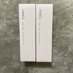 FANCL ボディミルク ブライトニング＆エイジングケア 250g 2本セットのサムネイル
