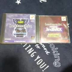 beatmania 3rd MIX DJシミュレーションゲーム