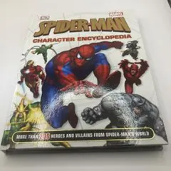 2025年最新】マーベル キャラクター大事典の人気アイテム - メルカリ