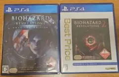 PS4 バイオハザード リベレーションズ&リベレーションズ2