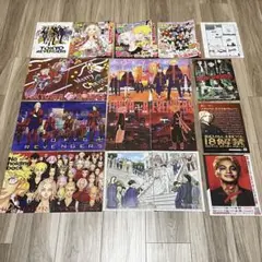 東京リベンジャーズ　マガジン 本誌 カラーページ 表紙 巻頭 切り抜き