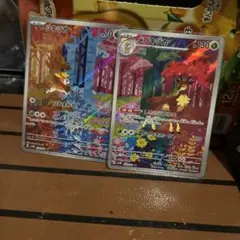 2025年最新】メブキジカの人気アイテム - メルカリ