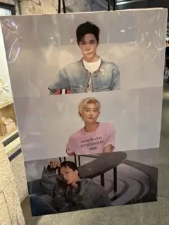 2025年最新】EXO チャニョルの人気アイテム - メルカリ