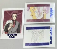 ブルーロック展　ぱしゃこれ　糸師冴 凛