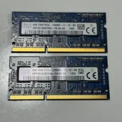 ノートPC用メモリ 4GB 2枚セット PC3L-12800S - メルカリ