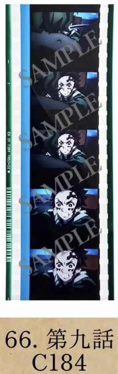 Item thumbnail for item 2c0d87d6-8887-493f-b1df-b855892f876e