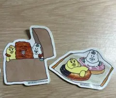 んぽちゃむ ローソン くじ 特典シールセット