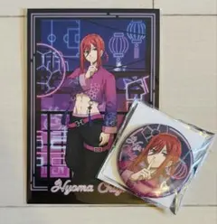 ちゆん様 リクエスト 2点 まとめ商品