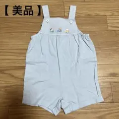 familiar 水色チェック オーバーオール 80