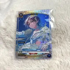 2026年最新】浅倉透 ヴァイスシュヴァルツの人気アイテム - メルカリ