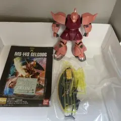 MG シャア専用ゲルググ Ver.2.0 ガンプラ ジャンク
