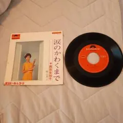 未開封 モニカ・ラッセン 愛撫 WOMAN!! 紙ジャケ CD - メルカリ