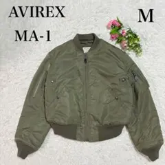 【AVIREX】MIL-J-82798 重厚フライトジャケットMA-1 M AVIREX MA-1 MIL-J-82798 重厚なフライトジャケット L - メルカリ