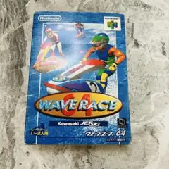 【美品・動作確認済み】ウェーブレース64 ニンテンドー64 ソフト