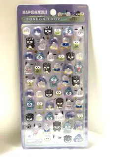 ボンボンドロップシール はぴだんぶい