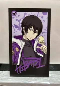 家庭教師ヒットマンREBORN！　雲雀恭弥