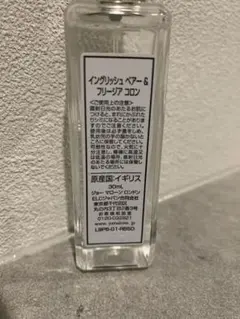 イングリッシュ ペアー＆フリージア コロン 30ml