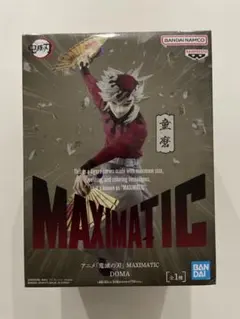 鬼滅の刃 MAXIMATIC DOMA 童磨 フィギュア 20体 まとめ売り 鬼滅の刃 フィギュア MAXIMATIC DOMA 童磨 - メルカリ