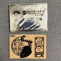 東京喰種の金木 研とワンピースのフランキーのコルクコースター ナツコミ2014