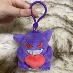 期間限定価格　ポケモン ゲンガー ぬいぐるみキーホルダー キーホルダー