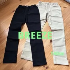 BREEZE ストレッチスリムパンツ　2本セット