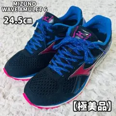 新品 ミズノ MIZUNO ウエーブエニグマ 6 W ランニングシューズ - メルカリ
