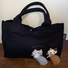ふくふく　にゃんこ　しっぽ　トートバッグ　fuku fuku キャンバス　ネコ