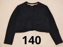 Item thumbnail for item b79c1fc2-5cf7-4f54-8249-26181e39931b