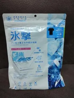 最終値下げ！冷感PRINT 氷撃