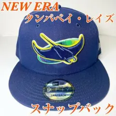 ブルーアーカイブ NEWERAコラボ キャップ ゲヘナ学園 - メルカリ