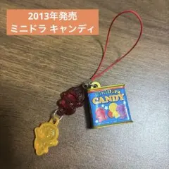 2025年最新】ドラえもん はらペコマスコットの人気アイテム