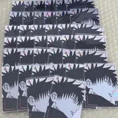 呪術廻戦 伏黒恵 トランプ 38点セット