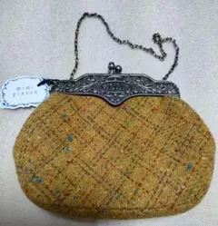 新品タグ付き　ミミパンソン　がま口　ハンドバッグ　ツイード　チェーン付