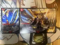 デュエルマスターズ バトライ刃　バトライ閣　バトライ武神