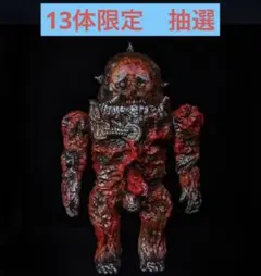 2026年最新】インディーズ ソフビの人気アイテム - メルカリ