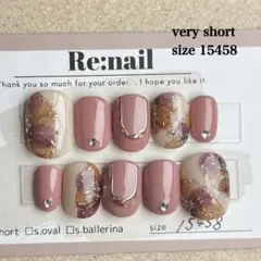 さくらんぼ様 リクエスト 3点 まとめ商品