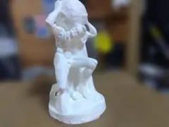 Item thumbnail for item 9af27272-6055-4ca5-b8b4-0422a230621e