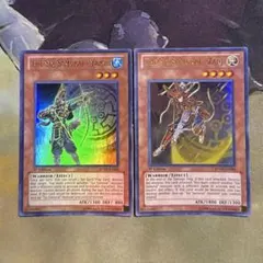 2025年最新】六武衆の人気アイテム - メルカリ