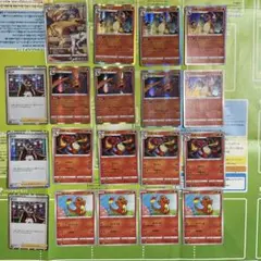 2025年最新】リザードン バトルセンスの人気アイテム - メルカリ