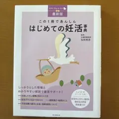 Item thumbnail for item c5d7a79e-1138-4892-a752-5fa3d43a998e