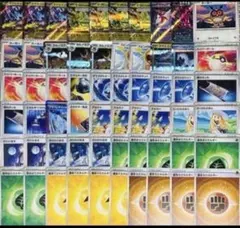 即日発送　早い物ガチ　大会ガチ構築　激安　 タケルライコex構築済みデッキ