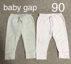 baby gapレギンス パンツ ピンク＆ベージュ　80  2枚セット