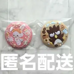 サンリオ　刺繍缶バッジ　2個セット