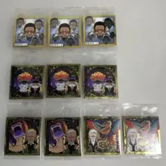 【ワンピース】　大海賊シールウエハース　LOG.13 世界政府＆海軍セット