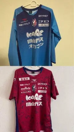 ファジアーノ岡山練習着　支給品 ファジアーノ岡山 練習着 - メルカリ