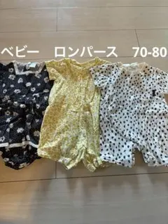 tete a tete ベビー　ロンパース 3点セット 70-80cm