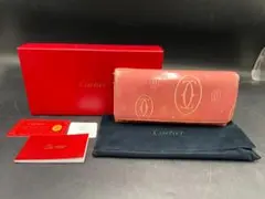 カルティエ 長財布