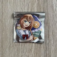 2025年最新】アルジャンPUSの人気アイテム - メルカリ