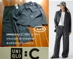 UNIQLO C/ユニクロC・パンツスーツ・ジャケット・パンツ・グレイ・L